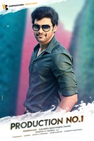 Sai Sreenivas Images